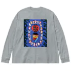 心の森ミュージアム　遊童館の郡上踊 Big Long Sleeve T-Shirt