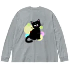 多賀家猫六商店（旧　猫の事務所）のにゃイス・ちゅ・みーちゅー Big Long Sleeve T-Shirt