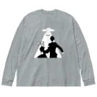 ねこぜもんのU.F.O. (前面) Big Long Sleeve T-Shirt