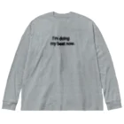 おーえのっくのオレガンバッテルヨ。 Big Long Sleeve T-Shirt