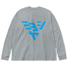 MFSの青みよしや Big Long Sleeve T-Shirt