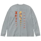 すとろべりーガムFactoryのエビフリッター 視力検査 Big Long Sleeve T-Shirt