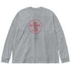 stereovisionのNO ALCOHOL, NO LIFE. Big Long Sleeve T-Shirt