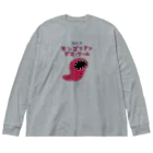 すとろべりーガムFactoryのUMA モンゴリアン・デス・ワーム Big Long Sleeve T-Shirt