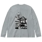 気ままに創作　よろず堂のありがとう原宿駅（切り絵風・枠無し） Big Long Sleeve T-Shirt