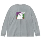 mugioのあの犬/空腹 ビッグシルエットロングスリーブTシャツ