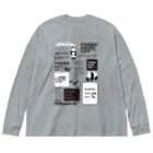 PANDA panda LIFE***のロゴロゴ　パンダ Big Long Sleeve T-Shirt