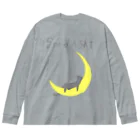 「お白湯」のGOODにゃいと Big Long Sleeve T-Shirt