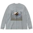 pulu's shopの誰か僕を呼んだ？ Big Long Sleeve T-Shirt