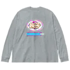 あこ63の餃子を食べる時の正装🥟イロチ Big Long Sleeve T-Shirt