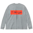 QB🦖の宇宙への飛行_rd Big Long Sleeve T-Shirt