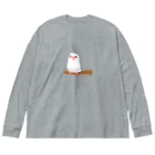 石丸沙織のポチャ白文鳥ちゃん　背景透過版 ビッグシルエットロングスリーブTシャツ