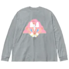 ツタミハルの待ち惚け（単体） Big Long Sleeve T-Shirt