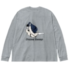 柔術イラストレーションのオノセスイープ Big Long Sleeve T-Shirt