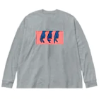 鮫島のfinger walk Big Long Sleeve T-Shirt