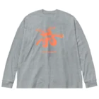 Fuck , The MyheroのLOW DENSITY ビッグシルエットロングスリーブTシャツ