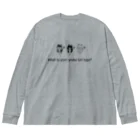 しっぽ堂の柴犬のしっぽ Big Long Sleeve T-Shirt