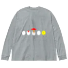 お白湯の脳内のタマゴタケとひよこ Big Long Sleeve T-Shirt