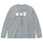 cha.mのおやすみなのほほんの３匹 Big Long Sleeve T-Shirt