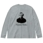 松や SUZURI店の歴史偉人シリーズ「勝海舟」 Big Long Sleeve T-Shirt