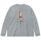 ねこや久鶻堂のKOKESHI-nglish : LIVE LIFE ON THE EDGE! ビッグシルエットロングスリーブTシャツ