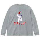 NIKORASU GOのプロレスダジャレデザイン「ケチョップ」（Tシャツ・パーカー・グッズ・ETC） Big Long Sleeve T-Shirt