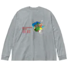 インコグッズのお店　ラブバード亭のルリコシボタン（破壊神スサノオ　RPG風ステータスバージョン） Big Long Sleeve T-Shirt