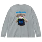 いいたげちゃんのブルーカラーワーカー Big Long Sleeve T-Shirt