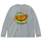 シェリーズワールドのPython Pie Thon パイソン　可愛い蛇 ビッグシルエットロングスリーブTシャツ