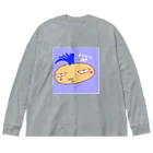 おじじなるらぶの♯💕モンクレールあき🎶💕愛の不時着w Big Long Sleeve T-Shirt