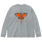 さちこの生物雑貨のクジャクチョウ Big Long Sleeve T-Shirt