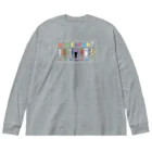 MolKaronのMolKaron７　ロボの出荷 Big Long Sleeve T-Shirt