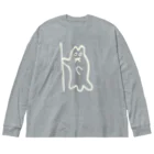 かなもけんのみつめる生き物 ビッグシルエットロングスリーブTシャツ