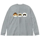 cotton-berry-pancakeのねこがかぶる　くり Big Long Sleeve T-Shirt