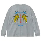 mincruの為虎添翼（いこてんよく）虎に翼 Big Long Sleeve T-Shirt