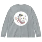 はちよんごの準備万端 Big Long Sleeve T-Shirt