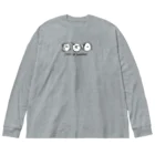 家主とニートがお金持ちになるお店の家主とニートとねぎ Big fit Long sleeve shirt ビッグシルエットロングスリーブTシャツ