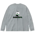 ありふれたshopのSANPOPO ビッグシルエットロングスリーブTシャツ