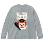 イラスト MONYAAT のきびだんごくださいなのポメラニアン ビッグシルエットロングスリーブTシャツ