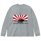 MrKShirtsの呉市：戦艦大和の母港（黒） ビッグシルエットロングスリーブTシャツ