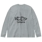 MrKShirtsのSakana (魚) 黒デザイン ビッグシルエットロングスリーブTシャツ