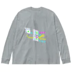 ダラケルヒトの猫の額で踊らせて A Big Long Sleeve T-Shirt