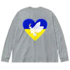 LalaHangeulのPray For Peace ウクライナ応援 Big Long Sleeve T-Shirt