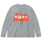 KAWAGOE GRAPHICSの戦国時代 Big Long Sleeve T-Shirt