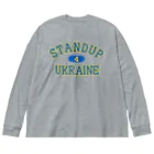 サトオのstandup4ukraine青カレッジロゴ風 Big Long Sleeve T-Shirt