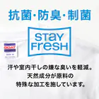 あかそんshop のbreak time boy ビッグシルエットロングスリーブTシャツ