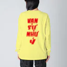 pon-shopのvan su nhu y Big Long Sleeve T-Shirt