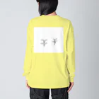 はやかわのおそらく植物 Big Long Sleeve T-Shirt