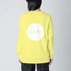 Nard TokyoのNard Tokyo / Smile blue shirt  Big Long Sleeve T-Shirt