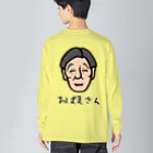 LalaHangeulの背中におばまさん ビッグシルエットロングスリーブTシャツ